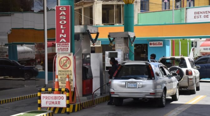 La ANH garantiza el abastecimiento de combustible pese a bloqueo de carreteras